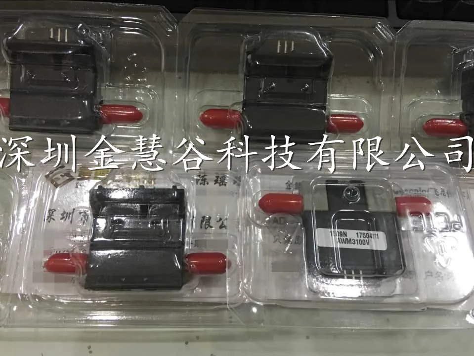 

FreeShipping Air Flow Sensor AWM3150V