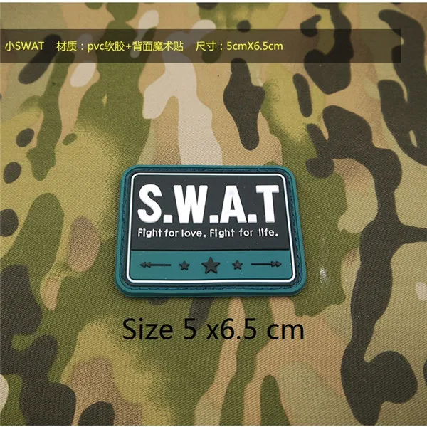 Спецназ s. W. A. T борьба за любовь и борьба за жизнь 3D тактический боевой дух армии ПВХ Резиновый патч - Цвет: size 50 x 65 mm