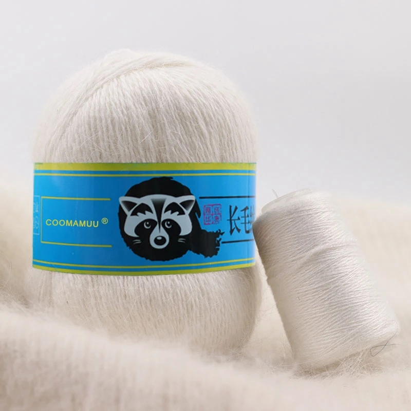 50+20 G/lot 100% Hairy Sweater Mink Cashmere Yarn for Knitting Sweater Vest Long Plush Mink Cashmere + Strength Partner Yarn 3
