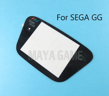 

20pcs/lot Plastic Black For Sega Game Gear Replacement Screen Protector Cover Lens For GG plane