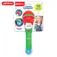 Новогодний концерт Азбукварик(Микрофон Суперхит) Красный