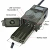 Skatolly HC300M Hunting Camera GSM 12MP 1080P Photo Traps Night Vision Wildlife infrared Hunting Trail Cameras hunt Chasse scout ► Photo 3/6