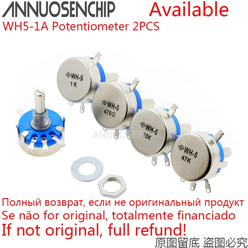2 шт. WH5-1A 470R 1-10K 47K 4K7 100K 470K 220K 1K5 22K 1 м ом 3 клеммы круглые Вал Поворотный конус