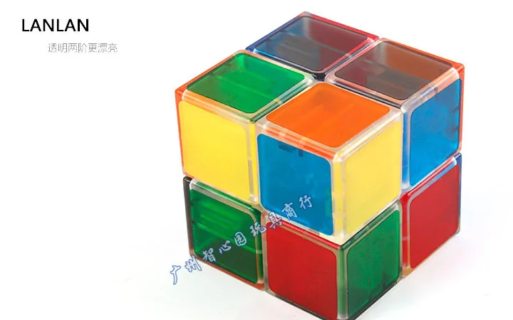 Синий второго заказа Magic Cube прозрачный LanLan прозрачный 2-заказ Профессия Игры второго заказа, Магический кубик, обучающая игрушка