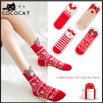

COCOCAT Winter Women Christmas Socks Newyear's Red Stripe Grinch Elk 4pairs / Pack Cute Kawaii Funny 3D Cartoon Casual Girls