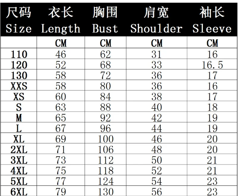NEW SUMMER Fashion Casual Wear Women's Round Loose Shirt Bachelorette Party T-shirt Female Harajuku Polka Dot Star Decoration NEW SUMMER Fashion Casual Wear Women's Round Loose Shirt Bachelorette Party T-shirt Female Harajuku Polka Dot Star Decoration