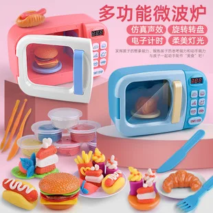 Детская модель игровой дом кухня игрушка складываемый Электрический светильник звук игровой дом чемодан чехол