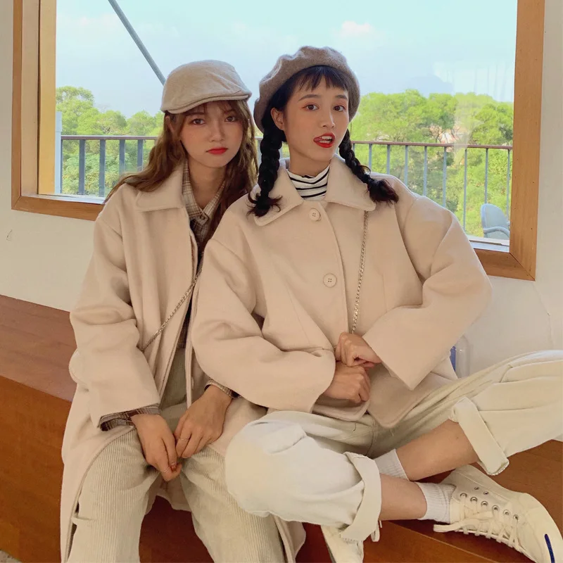 

Photo Shoot Net Price Best Friend Long Sleeve Loose-Fit Middle Long Coat (Send Bag)