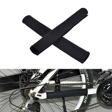 cycle chain cover price