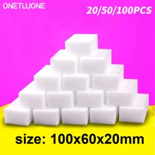 20/50/100 шт меламиновая губка волшебная губка для ластика предметы домашнего обихода Чистящая губка для кухни инструменты для уборки ванной комнаты 20/50/100 шт меламиновая губка волшебная губка для ластика предметы домашнего обихода Чистящая губка для кухни инструменты для уборки ванной комнаты