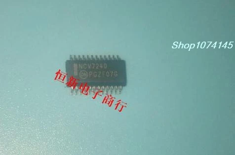 10 шт./лот NCV7240 IC