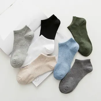 

10 Pairs Men's Socks Breathable Sports Socks Solid Color Boat Socks Comfort Cotton casual Ankle Socks Men White Black Calcetines
