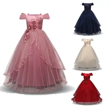 

5-14 Yrs Flower Girls Wedding Dress Children Party Dress Tulle Sleeveless Lace Bridesmaid Girls Dress Princess Wedding Gown