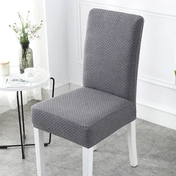 

6Pcs Thicken Solid Color Chair Cover Spandex Stretch Elastic Slipcovers Chair Covers For Dining Room Wedding Hotel Banquet SML