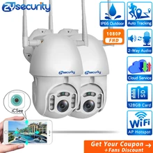 1080P наружная Wi-Fi камера с автоматическим отслеживанием, умная беспроводная домашняя безопасность, PTZ CCTV аудио камера наблюдения, скоростная купольная IP камера iCSee
