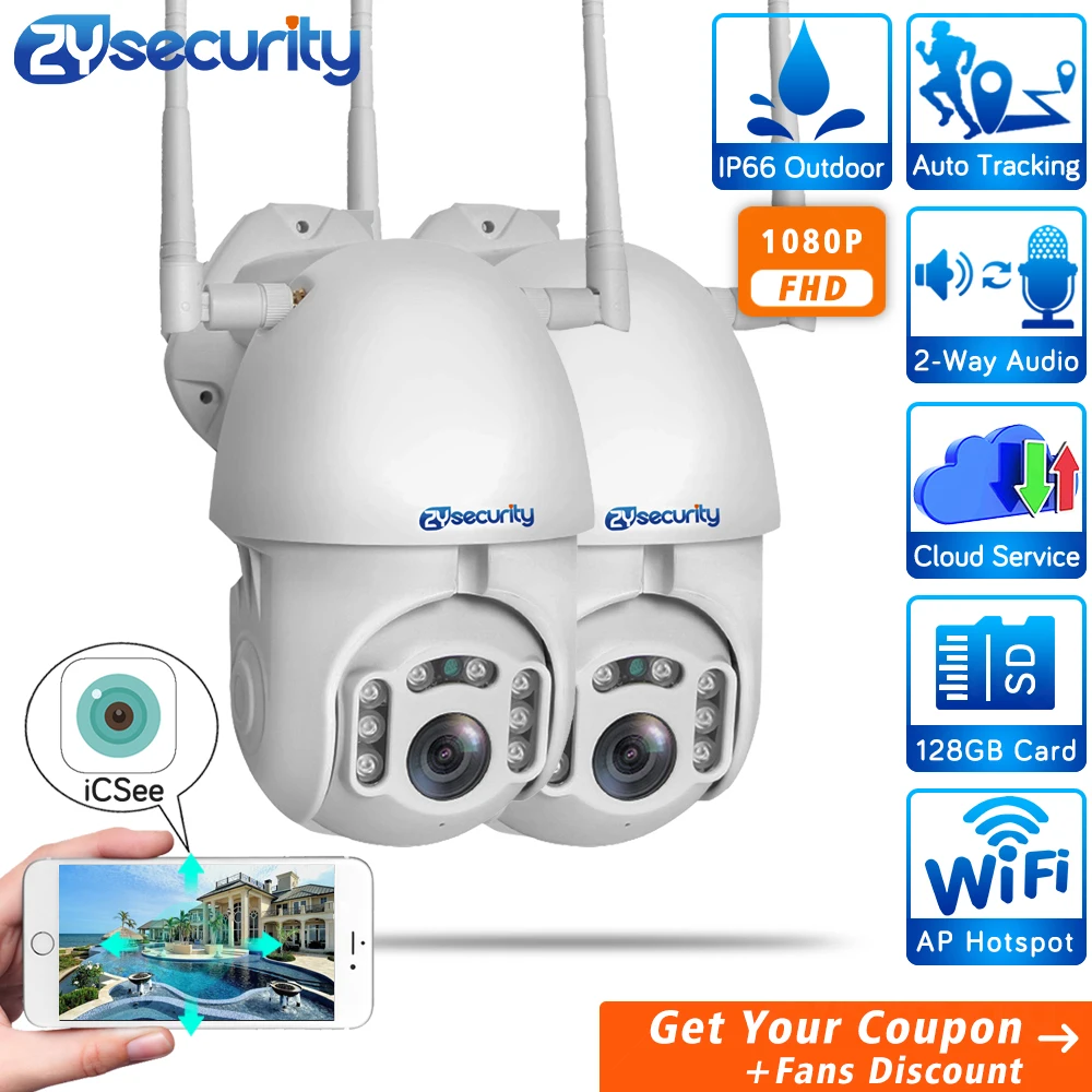  1080P Outdoor WiFi Camera Auto Tracking Smart Wireless Home Security PTZ CCTV Audio Surveillance Sp - 4000208353453