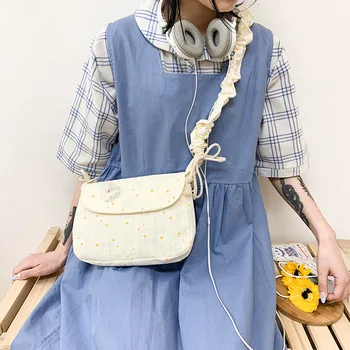 

Immortal Little Daisy Flowers Shoulder Bag 2020 New Style INS Fashion Hipster South Korea Cute Little Bag GIRL'S Heart