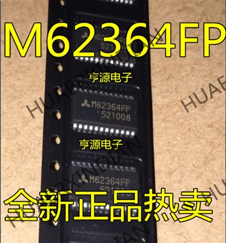 5 шт. M62364 M62364FP/SSOP24 новые