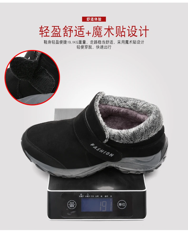 Tenis feminino теннисная обувь для женщин; zapatos mujer; кроссовки на платформе; спортивная зимняя плюшевая женская обувь, увеличивающая рост
