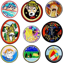 Абстрактная живопись вышитые железные нашивки для одежды DIY полосатая одежда Лоскутная наклейка с украшением на выбор