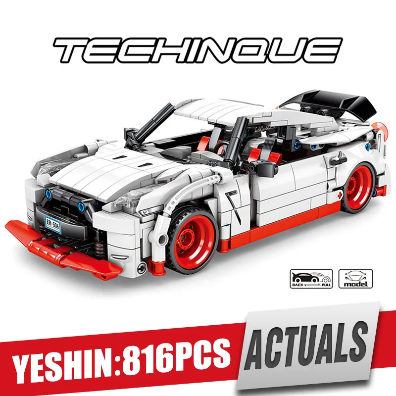 Creatives Moc 25326 игрушки Technic Nissan GTR скоростной комплект гоночных автомобилей супер строительные блоки кирпичи модель игрушки детские подарки