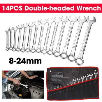 

8-24mm Set Wrench Multitool Key Ratchet Spanners Set of Tools Set Wrenches Wrench Tool Car Repair Tools Red bag