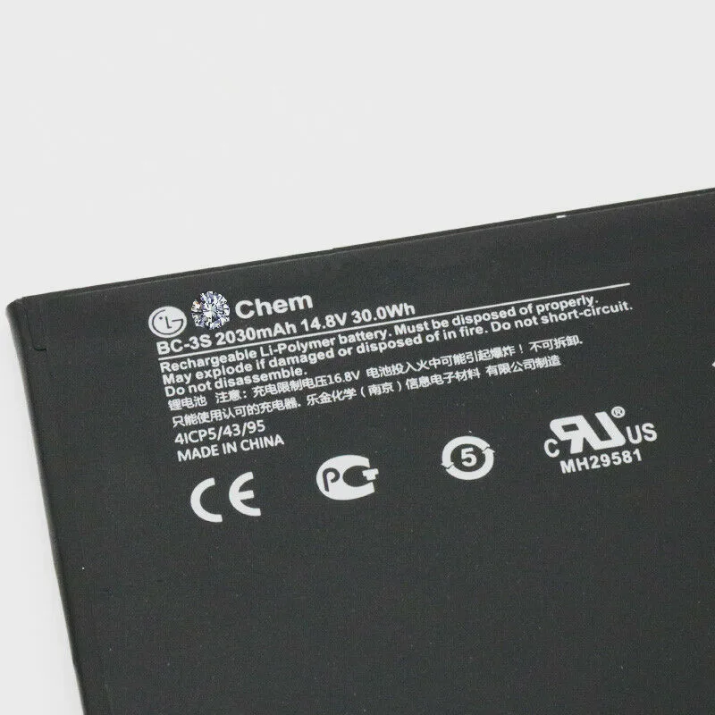 14,8 V 30wh настоящий BC-3S Аккумулятор для планшета LG Nokia Lumia 2520 4ICP5/43/95