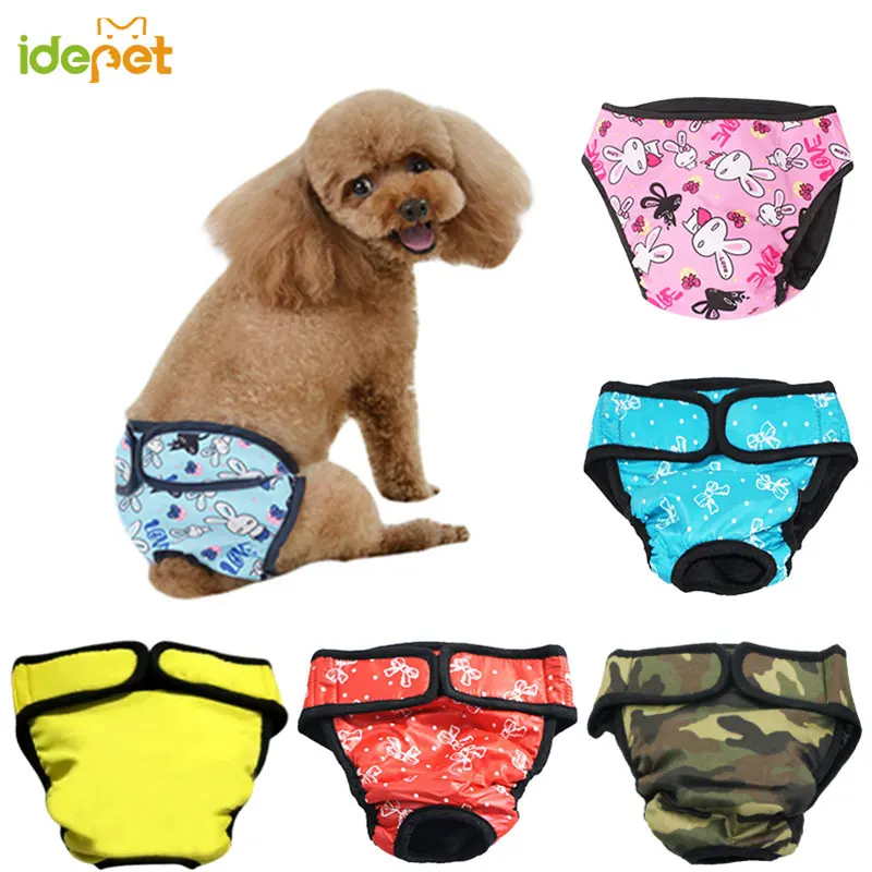 Dog Pants Pet Physiological Pants for Female Big Small Dog Puppy Washable Durable Dog Underwear Short Diaper Pet Underwear