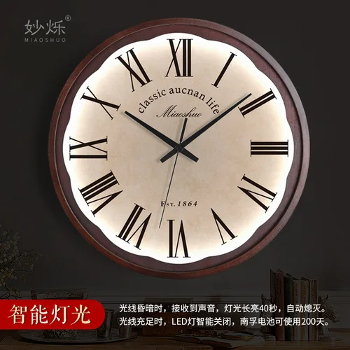 Large Wood Wall Clock Color:Style 9 LED;Sheet Size:16 inch
