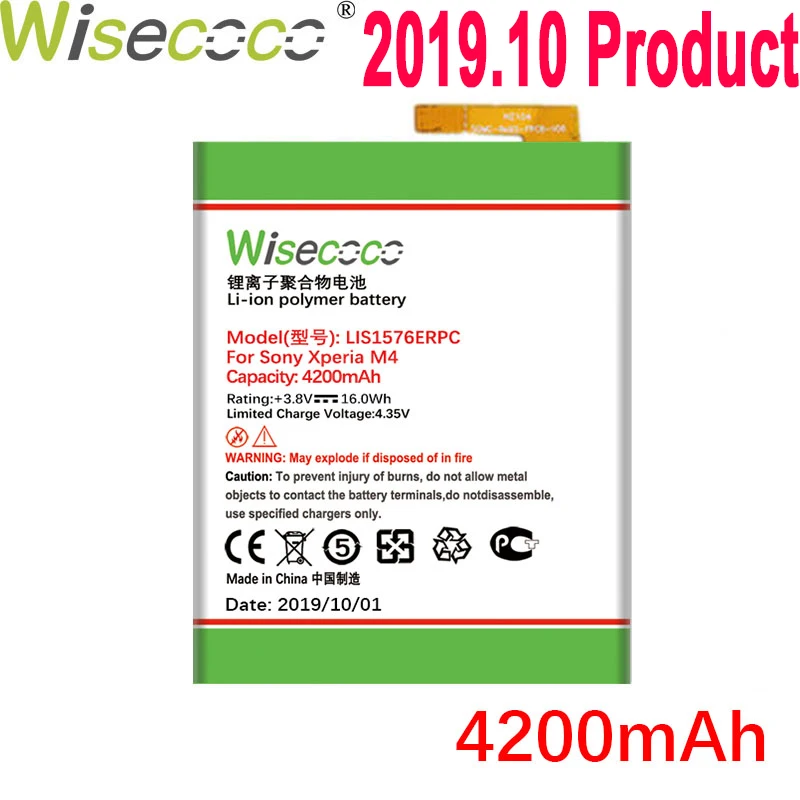 Wisecoco 4200 мА/ч, LIS1576ERPC Батарея для SONY Xperia M4 Aqua E2353 E2303 E2333 E2306 E2312 E2363 AGPB014-A001 мобильного телефона