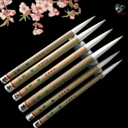 Stylos de calligraphie en laine Pure, 7 pièces, brosse pour peinture chinoise, cheveux longs traditionnels, brosse pour écriture, Huzhou 