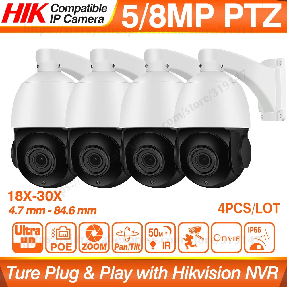 PTZ IP камера 5MP 8MP 18X 30X зум водонепроницаемая Мини скоростная купольная наружная IR