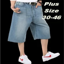 VXO размера плюс 30-46 мужские джинсовые шорты Карго свободные уличные мешковатые джинсовые шорты для скейтборда мужские джинсы