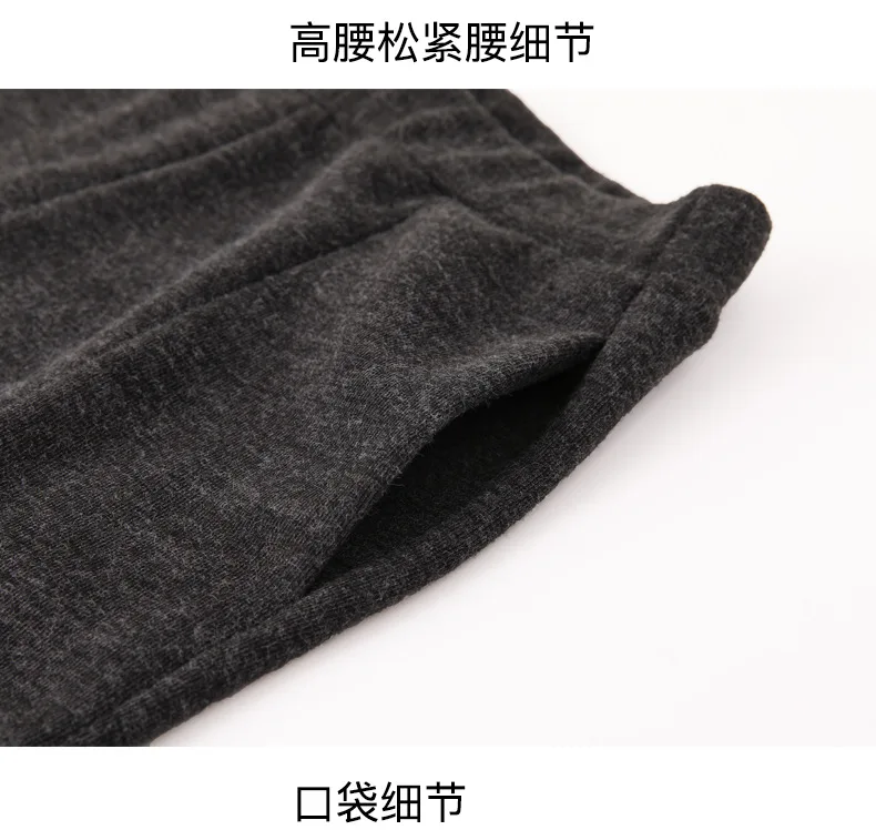 TUHAO, женские штаны, большие размеры, 10XL, 8XL, 6XL, 4XL, женские штаны, Осень-зима, высокая талия, эластичная талия, штаны, свободные, повседневные штаны, WM11