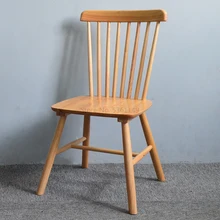Стул Windsor, стул из цельного дерева, простая спинка, обеденный стул с одним гвоздем, для переговоров, скандинавский стол, компьютерный стол, для домашней встречи