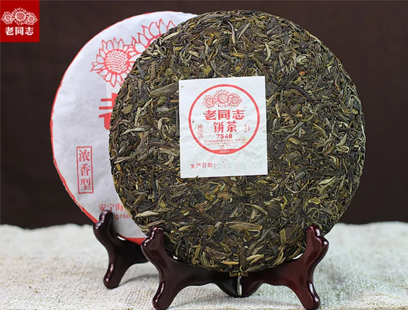 Haiwan Pu'er 7548 партия 171 старый Камрад Shen Pu'er чай 357 г