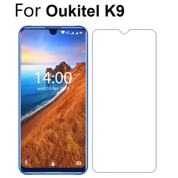 Перейти на Алиэкспресс и купить Защитное закаленное стекло для Oukitel K9 7,12 дюймстеклянный экран защитный чехол для телефона Передняя пленка для Oukitel K9 чехол стеклянная крышка