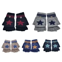 Зимние теплые перчатки для детей; универсальные Хлопковые вязаные перчатки с рисунком звезды; варежки; вязаные перчатки