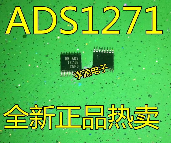 5 шт./лот ADS1271 ADS1271B ADS1271IPWR ADS1271IBPWR