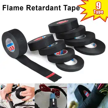 

9/15/19/25/32/38mmx15/20/25m Heat-resistant Wiring Harness Tape Looms Wiring Harness Cloth Fabric Tape Adhesive Cable Protection