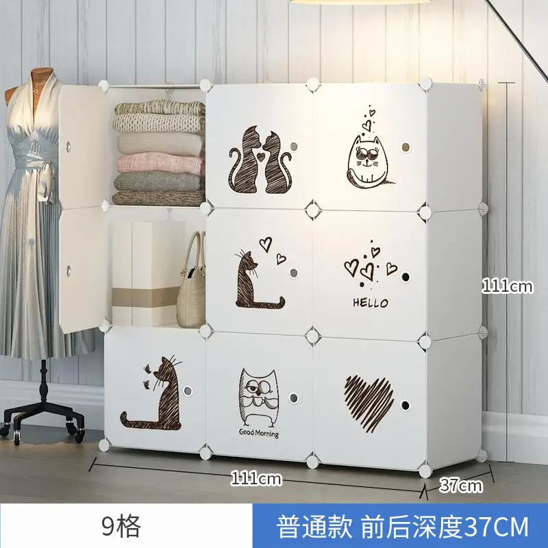 Простой шкаф пластиковый стальной каркас шкаф для хранения одежды коробка для домашней одежды и Ящика Органайзер для спальни Тканевый шкаф - Цвет: style18