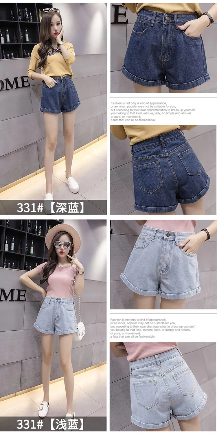 With Holes Denim Shorts Women's Women JEANS Shorts