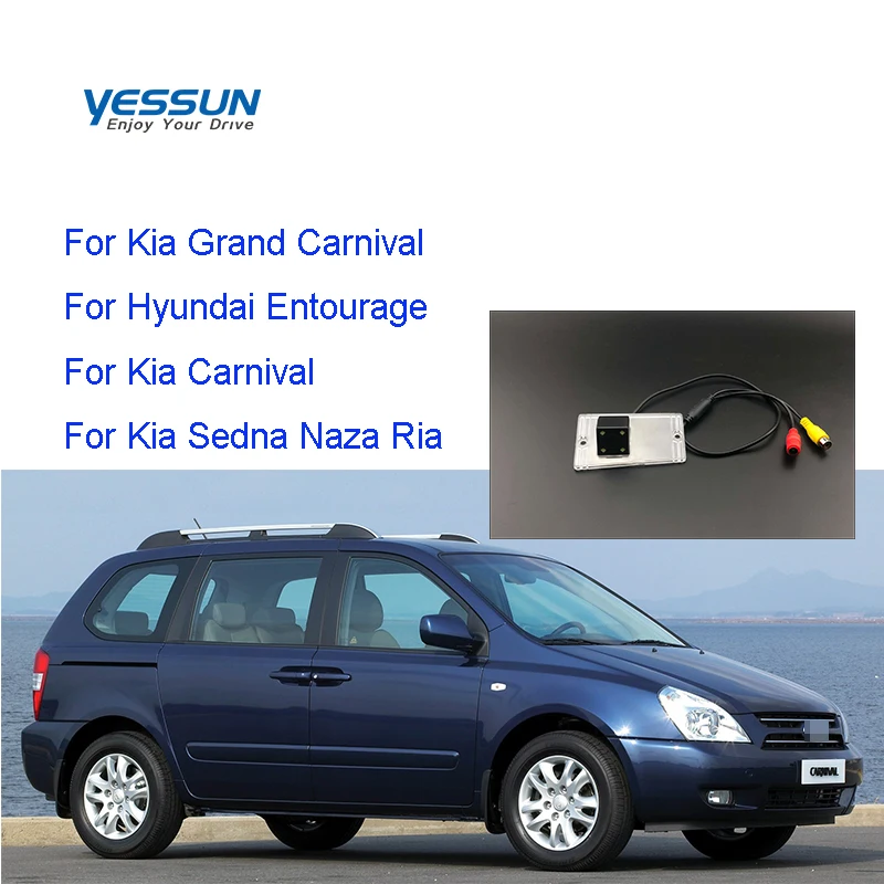 Камера заднего вида для Hyundai Entourage Kia Carnival KV II/Sedona/Naza Ria 1998 ~ 2005 камера номерного