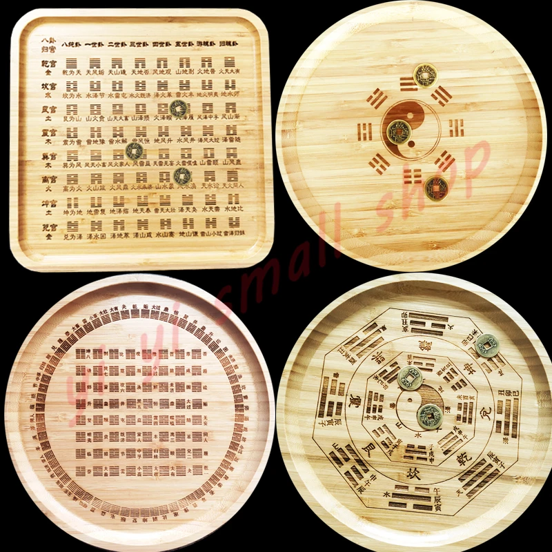 

Divination tool, six hexagrams, six hexagrams, eight hexagrams, divination tool
