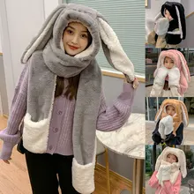 Comfortable Three-piece Suit Hooded Scarf Solid Color Simplicity Soft Glove Rabbit Ear Siamese Warm Scarf Hat Glove 3 Piece