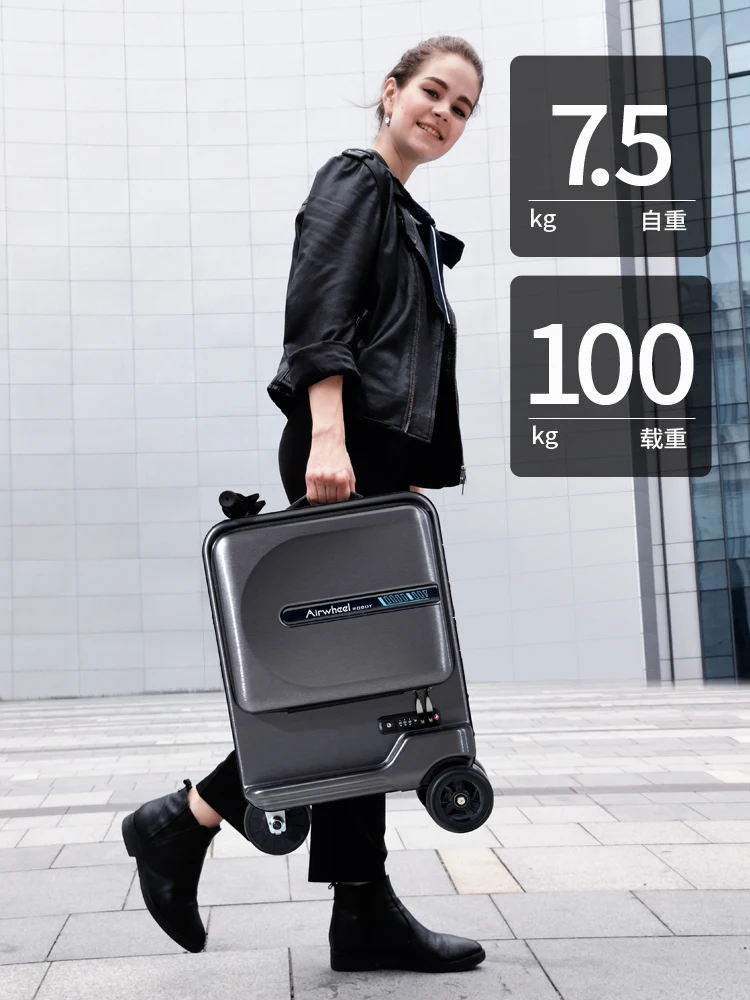 New Electric Riding Suitcase Bag 