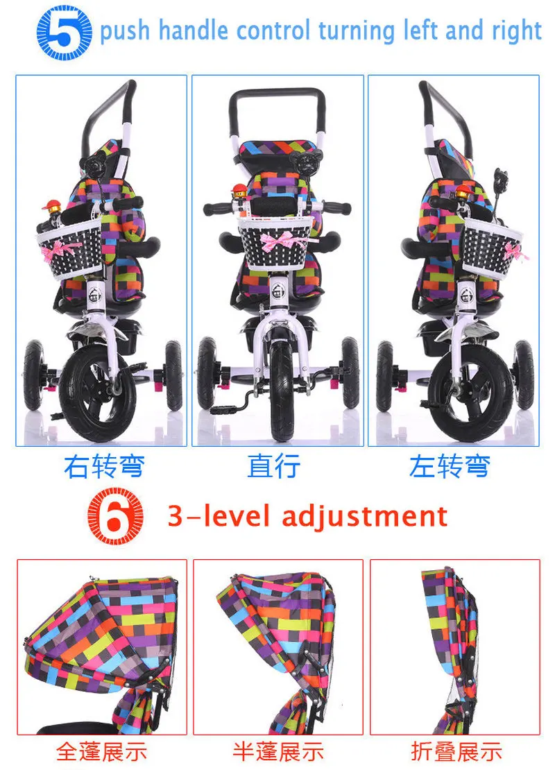 2 в 1 Детская трехколесная коляска детская велосипедная прогулочная коляска|bike