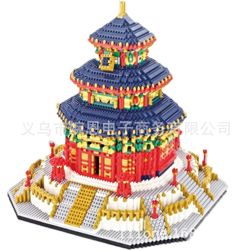 

Yz66525 Children Inserted Building Blocks DIY Douyin Toy Early Childhood Educational Assembled Diamond Birthday Gift