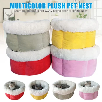 

Cat Kennel Round Plush Autumn Winter Warm Deep Sleeping Nest Comfort Sleeping Bed for Cats Dogs PAK55