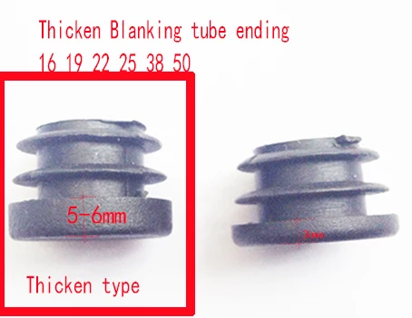 

OD 19 mm Tube Thicken bottom plug,round plug wall Blanking Tube insert end cap cover pad furniture table chair feet pad,